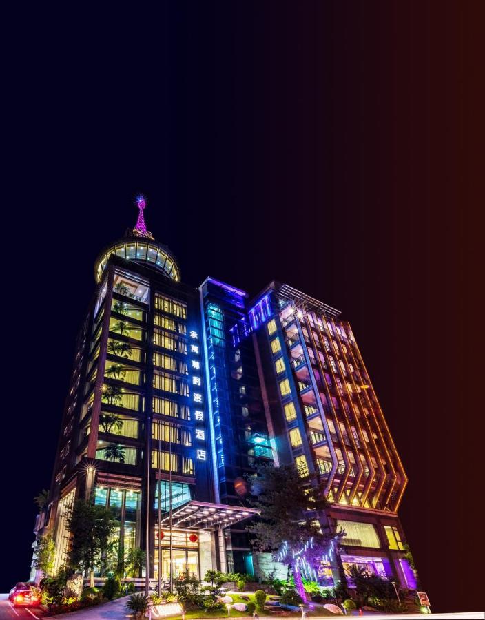 Cheng Wan Grand Hotel Пули Экстерьер фото